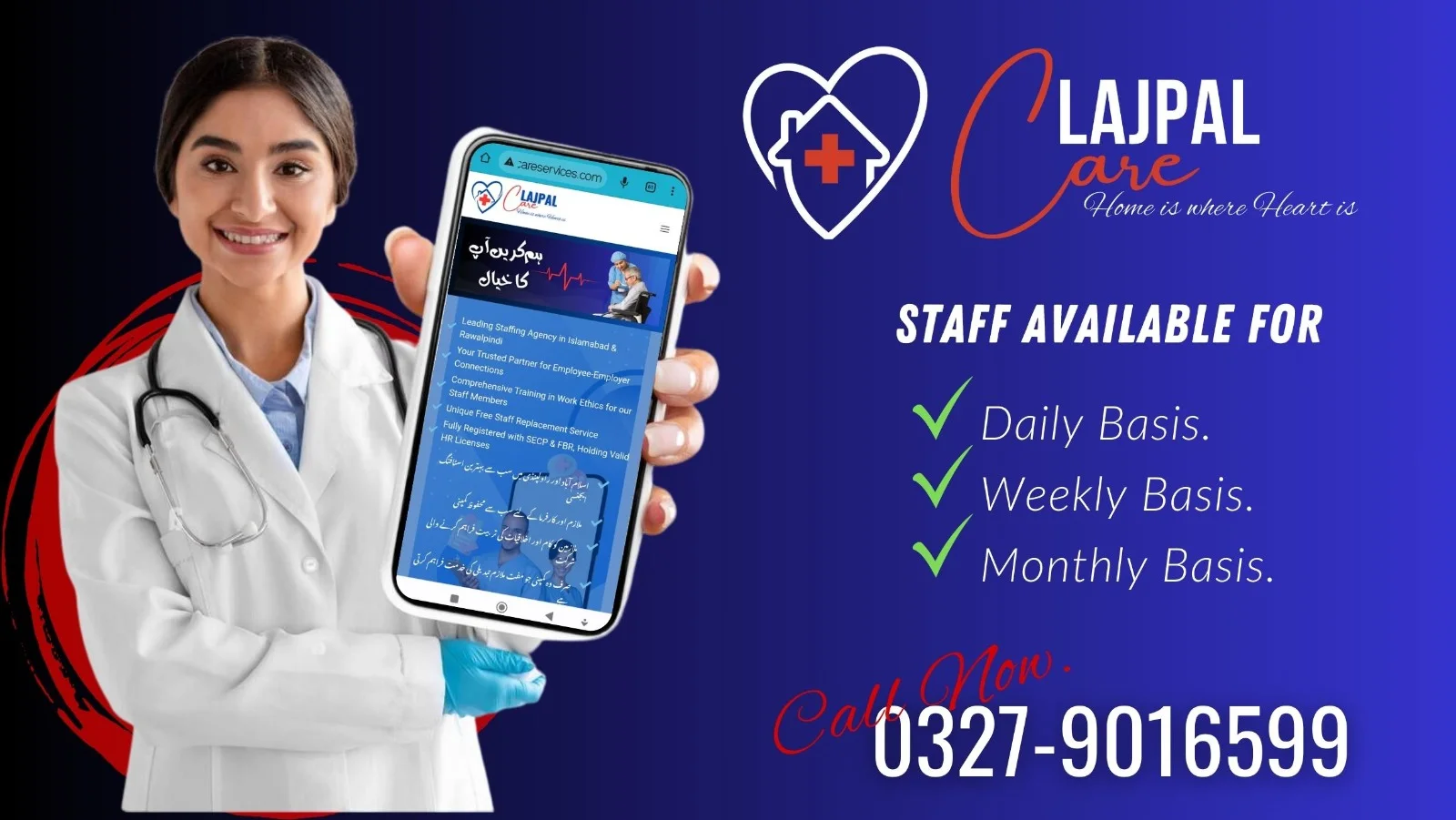 Professional Home Nursing Services in Pakistan