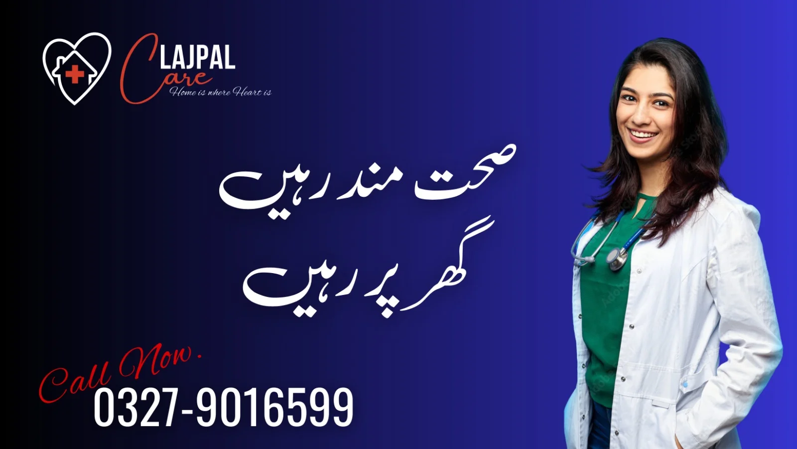 Home Care Services
